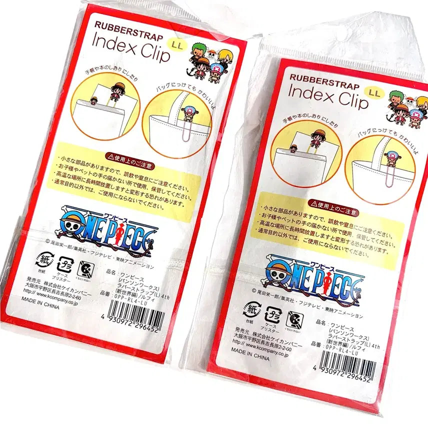 [BUNJANG] One Piece Hello Kitty Collaboration Big Clip / [고전문구] 원피스 X 헬로키티 콜라보 빅 클립 다꾸 집게