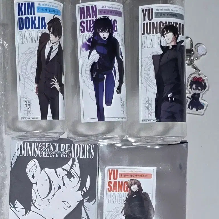 [BUNJANG] Omniscient Reader's Viewpoint Webtoon Beverage Container/Sub-character Keyring / 급, 원가 이하)전독시 월웹페 음료통 3개/구마전 엽/서브참키링