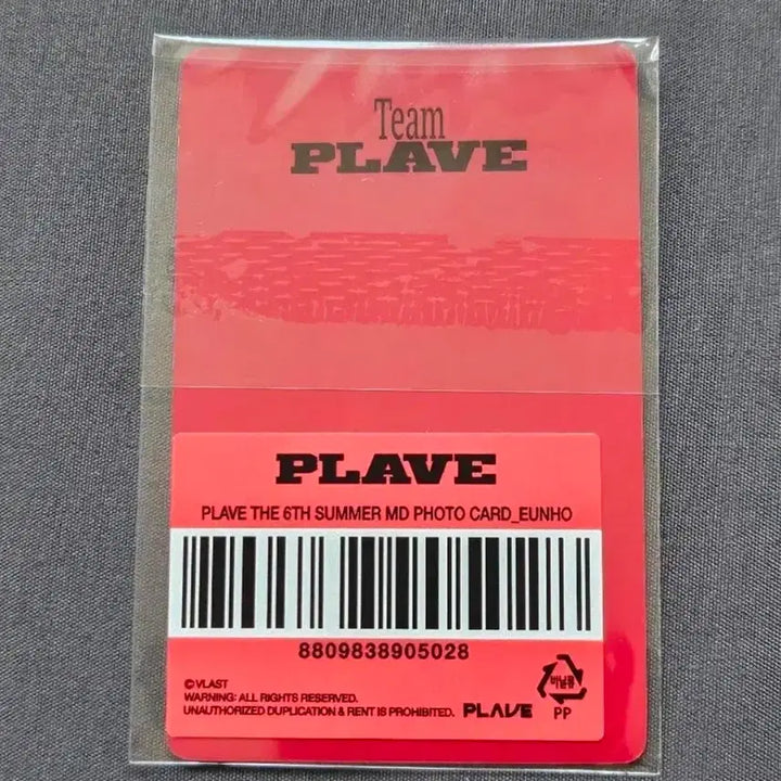 [BUNJANG] PLAVE EUNHO Photocard (Sealed) / 플레이브 은호 후드 포카 미개봉