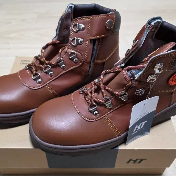 [BUNJANG] HT Safety Work Shoes (Brown) 270mm / HT 안전화 작업화 갈색 새상품 270mm