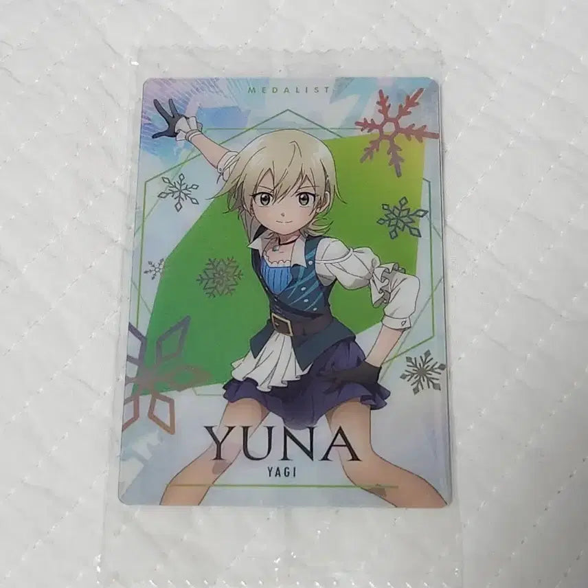 [BUNJANG] Medalist Tsukasa, Suzu, Yuuna Wafer Cards Bundle Set / 메달리스트 웨하스(츠카사, 스즈, 유우나)