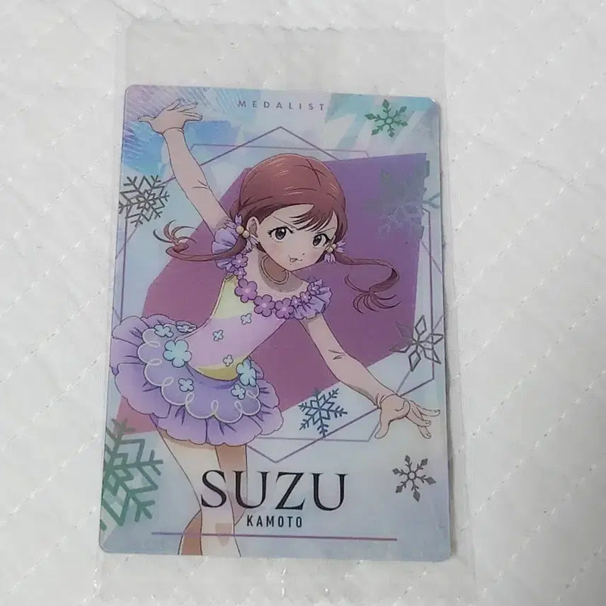 [BUNJANG] Medalist Tsukasa, Suzu, Yuuna Wafer Cards Bundle Set / 메달리스트 웨하스(츠카사, 스즈, 유우나)
