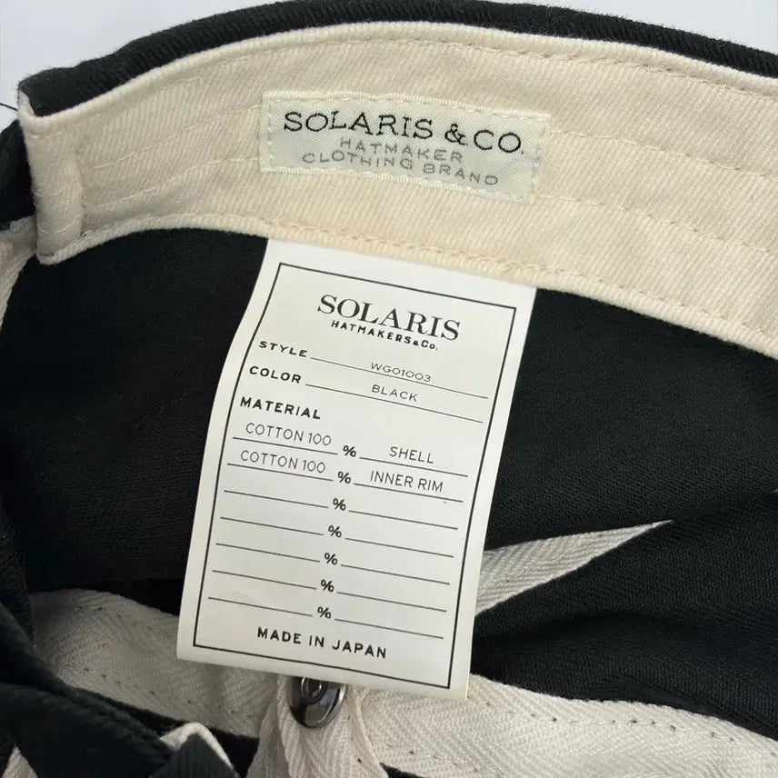 [BUNJANG] Solaris Embroidered Ball Cap Hat / Solaris 솔라리스 자수 볼캡 모자