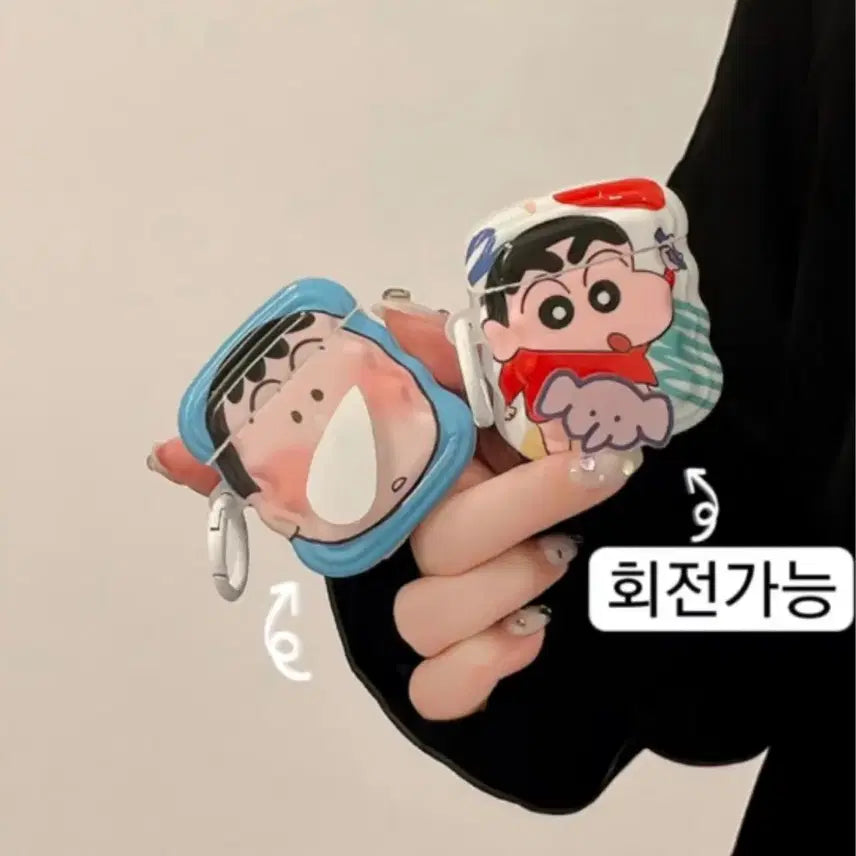 [BUNJANG] Crayon Shin-chan Elephant AirPods 1/2 Case / (미개봉) 짱구 코끼리 에어팟1/2 케이스