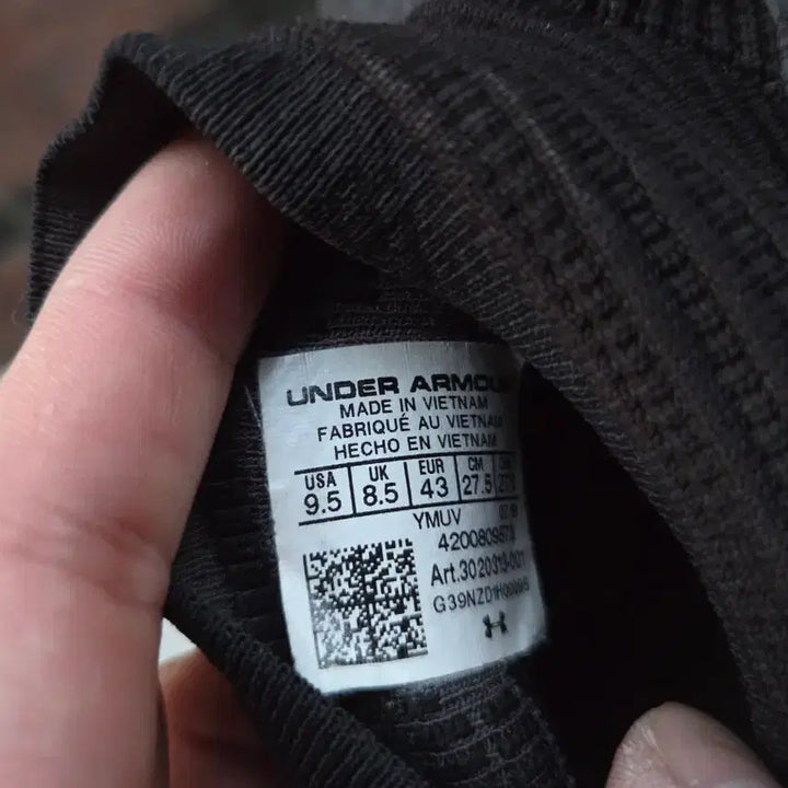 [BUNJANG] Under Armour Shoes 275 / 언더아머 신발275