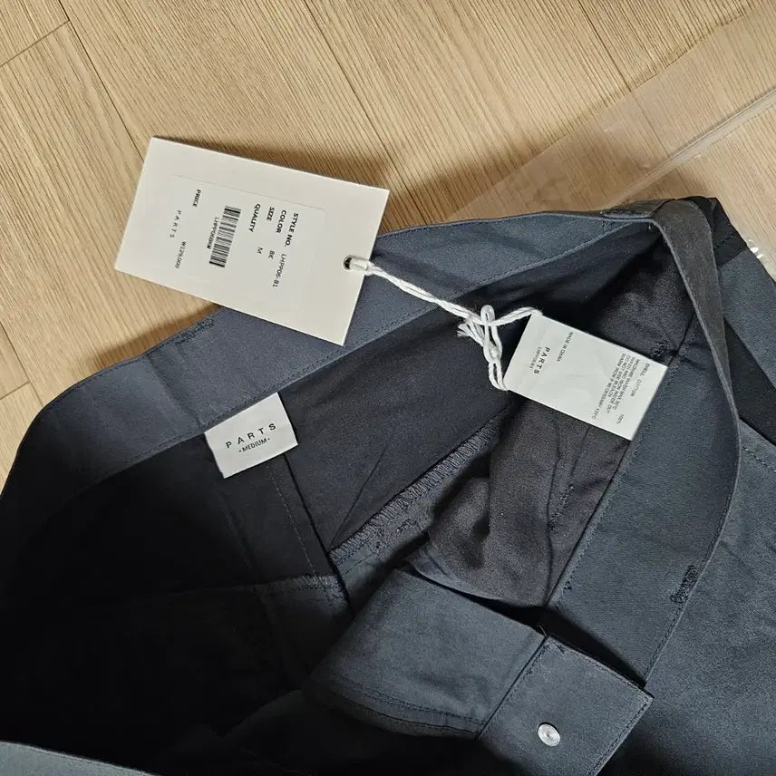 [BUNJANG] Parts Track Pants Dark Gray / M 31 32 새제품) 파츠 parts 트랙팬츠 카고 바지 다크그레이