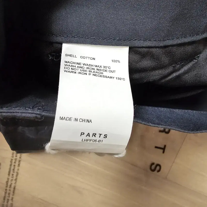 [BUNJANG] Parts Track Pants Dark Gray / M 31 32 새제품) 파츠 parts 트랙팬츠 카고 바지 다크그레이