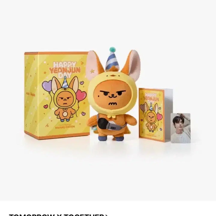 [SOLD OUT] 투모로우바이투게더 황춘 인형 세트