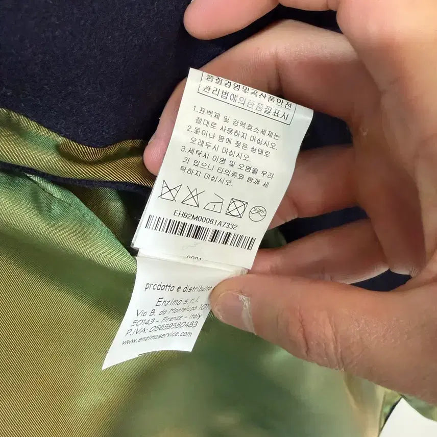 [BUNJANG] East Harbour Surplus Double Breasted Jacket / East harbour surplus 이스트 하버 서플러스 더블 자켓