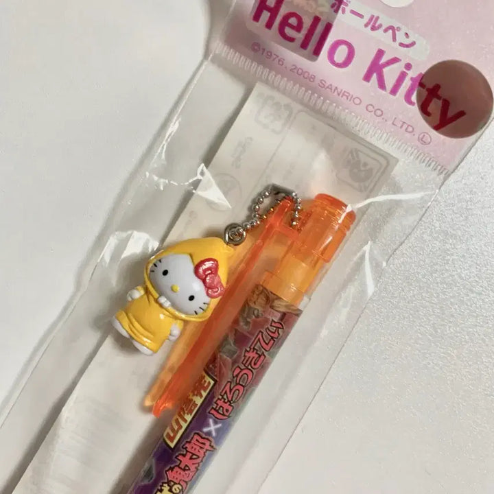 [BUNJANG] Hello Kitty Ballpoint Pen (2008) / 고전헬로키티 볼펜 (2008)