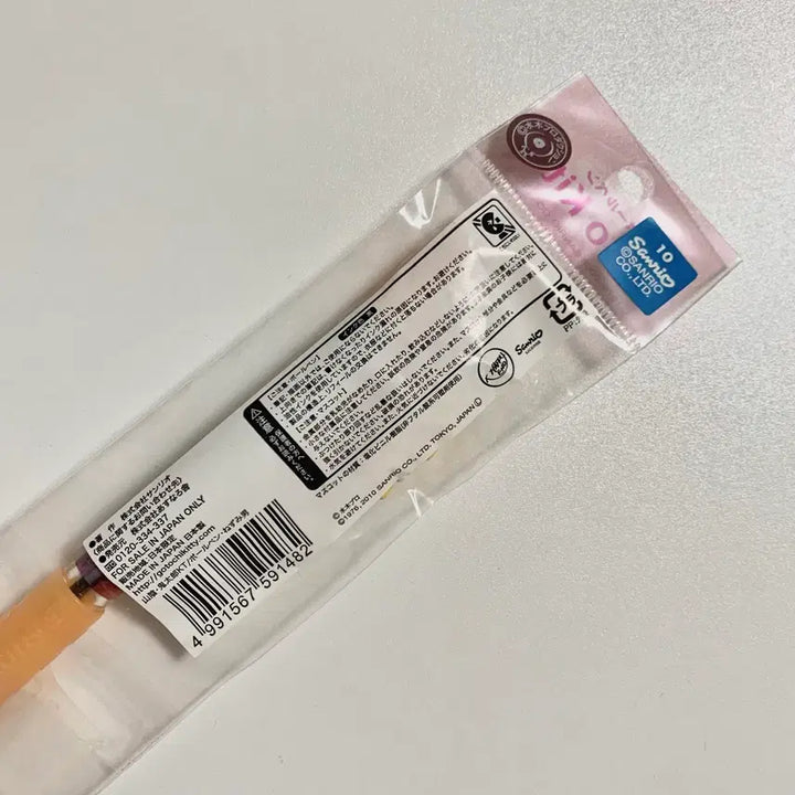 [BUNJANG] Hello Kitty Ballpoint Pen (2008) / 고전헬로키티 볼펜 (2008)