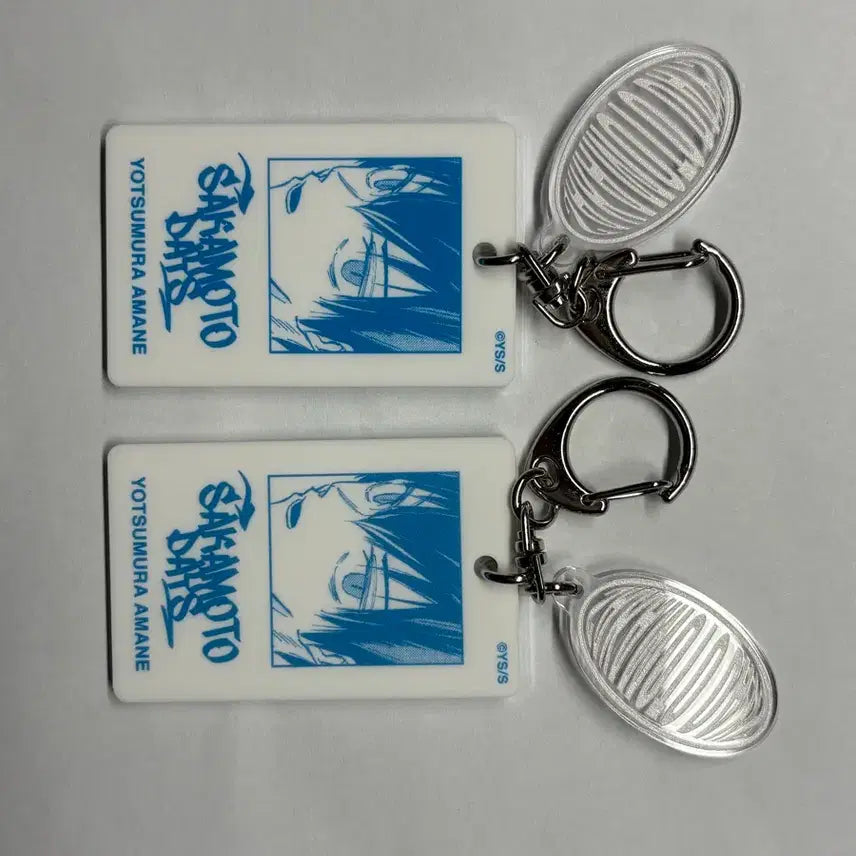 [BUNJANG] Sakmoto Days Amane Acrylic Keyring Stand Set / 사카모토 데이즈 화이트 아크릴 키홀더 스탠드 세트 아마네