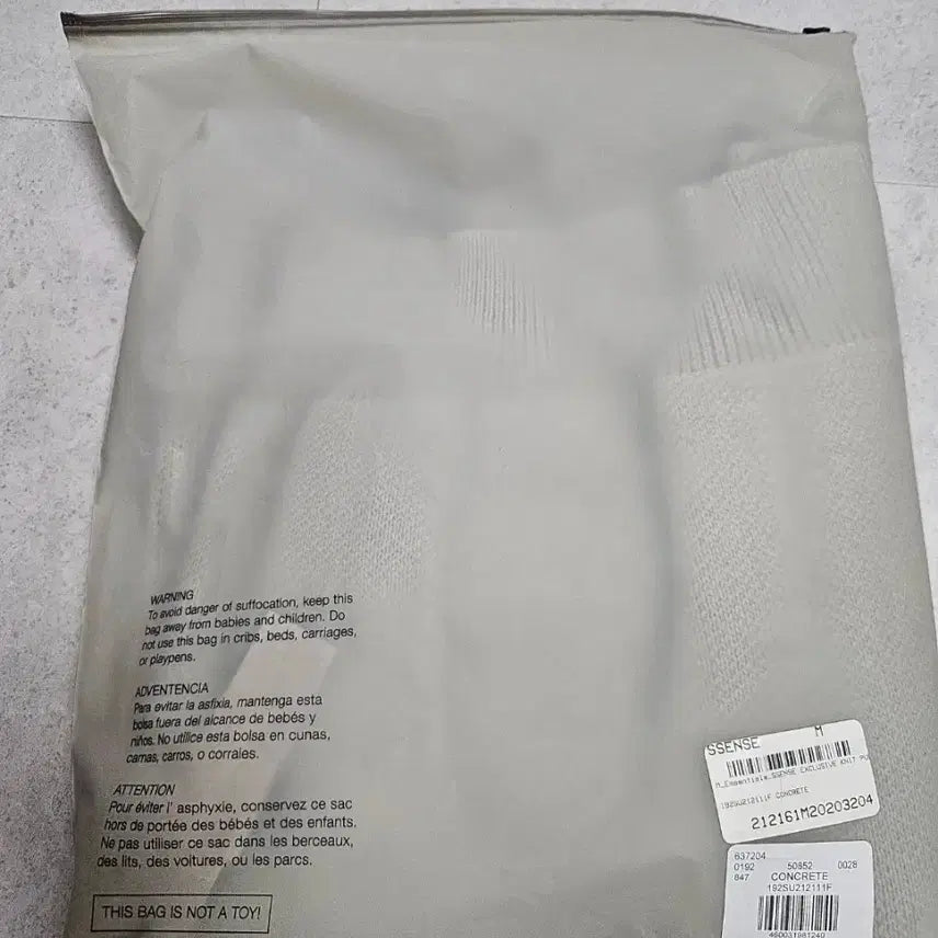 [BUNJANG] S M Essential Knit Pullover Sweater - Concrete / S M ) 에센셜 니트 풀오버 스웨터 콘크리트 - 에센스 한정