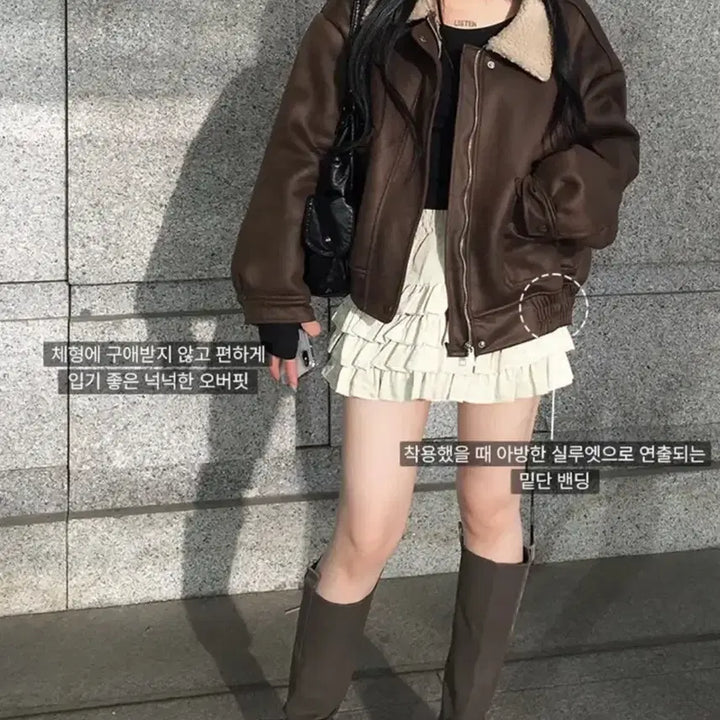 [BUNJANG] Suede Mustang Jumper / 스웨이드 무스탕 점퍼