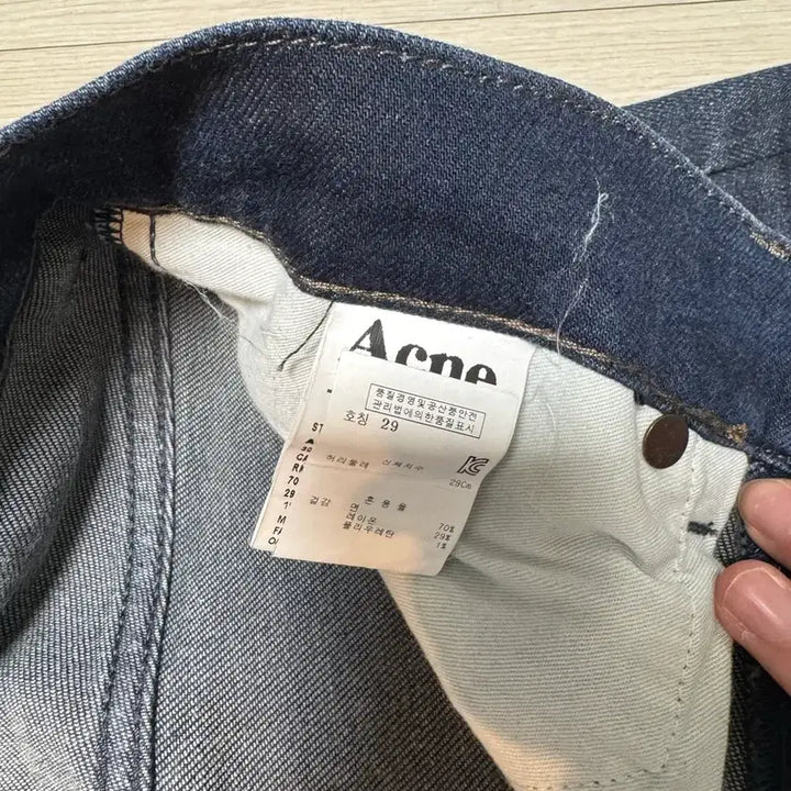 [BUNJANG] Acne Studios Jeans Dark Blue / 아크네 스튜디오 청바지