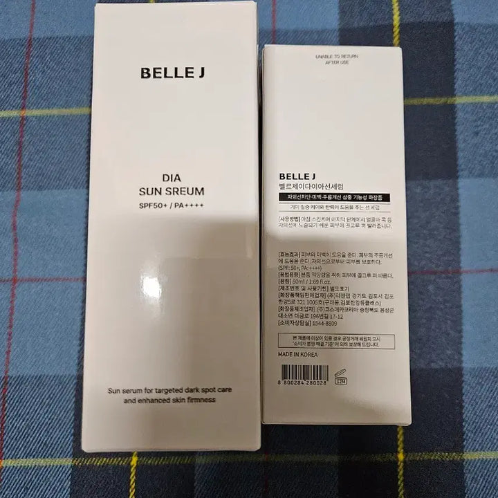 [BUNJANG] BelleJ Diamond Sun Serum Bundle Set / 일괄판매) 벨르제이 다이아선세럼 새상품 9박스