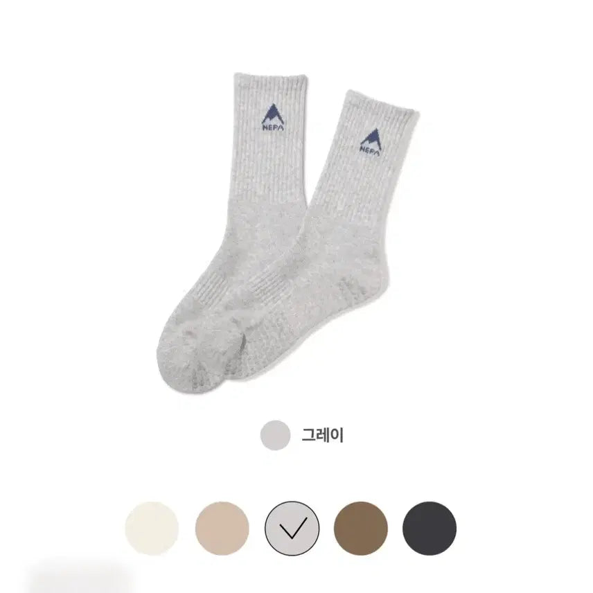 [BUNJANG] Nepa Functional Non-slip Socks Bundle Set / 네파 기능성 논슬립 삭스 남성용,여성용 일괄