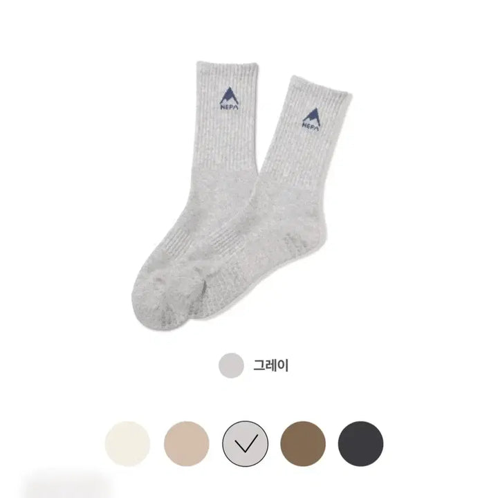 [BUNJANG] Nepa Functional Non-slip Socks Bundle Set / 네파 기능성 논슬립 삭스 남성용,여성용 일괄