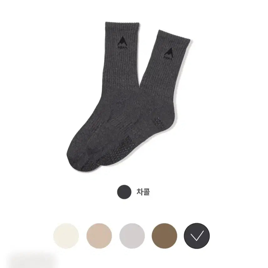 [BUNJANG] Nepa Functional Non-slip Socks Bundle Set / 네파 기능성 논슬립 삭스 남성용,여성용 일괄