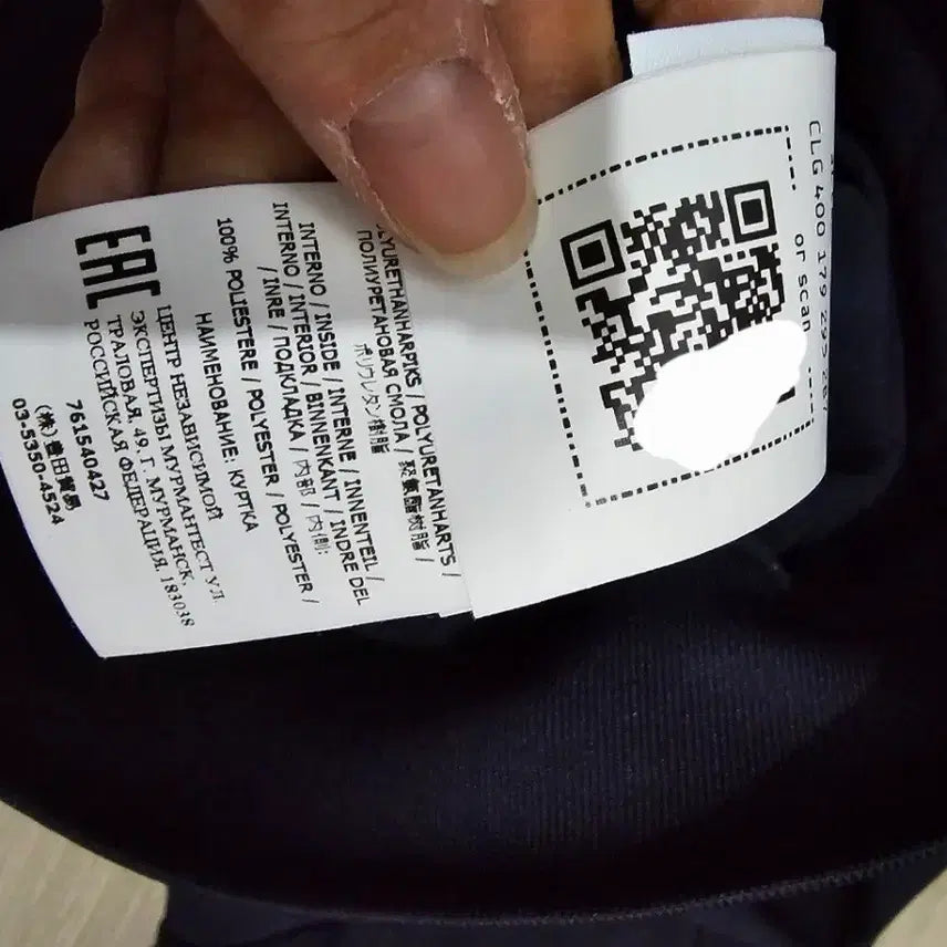 [BUNJANG] Stone Island Soft Shell Hooded Jacket (Size 90/S) / 정품 22SS 스톤아일랜드 소프트 쉘 후드 자켓 90/S