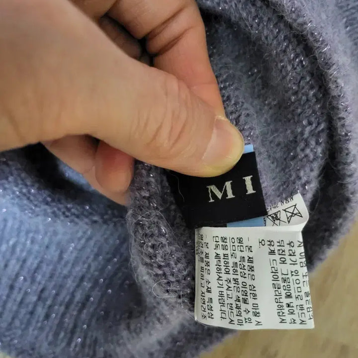 [BUNJANG] aespa Winter Alpaca Knit Sweater / 마인(2022) 알파카 니트 팔아요