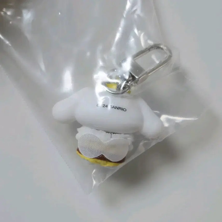 [BUNJANG] Sanrio Cinnamoroll Honeybee Plush Keyring / 산리오 치비토모 시나모롤 꿀벌