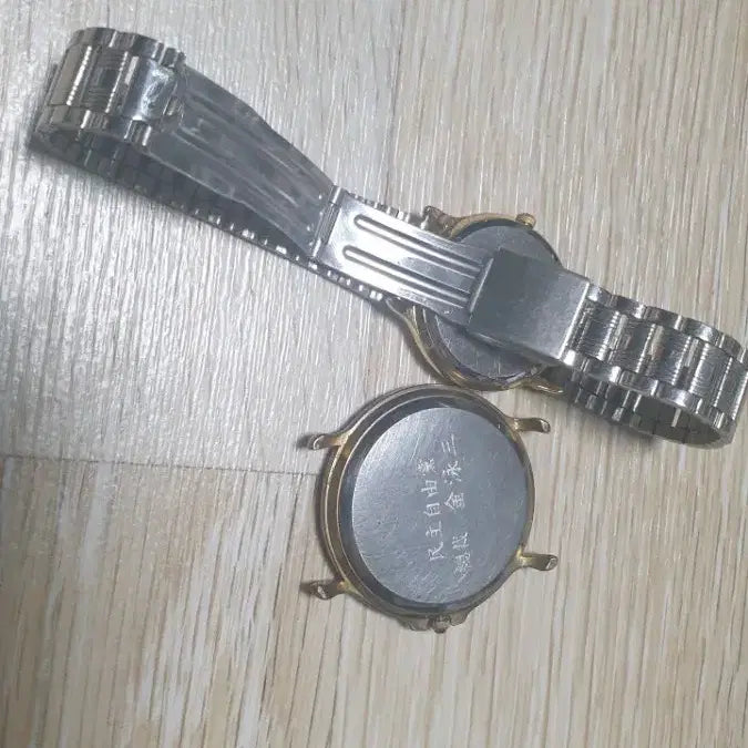 [BUNJANG] Kim Young Sam Vintage Watch Bundle Set / 김영삼 (대통령) 여성용 남성용(점검요)시계 두점팝니다