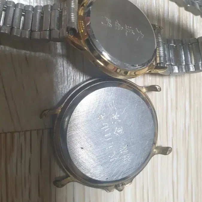[BUNJANG] Kim Young Sam Vintage Watch Bundle Set / 김영삼 (대통령) 여성용 남성용(점검요)시계 두점팝니다