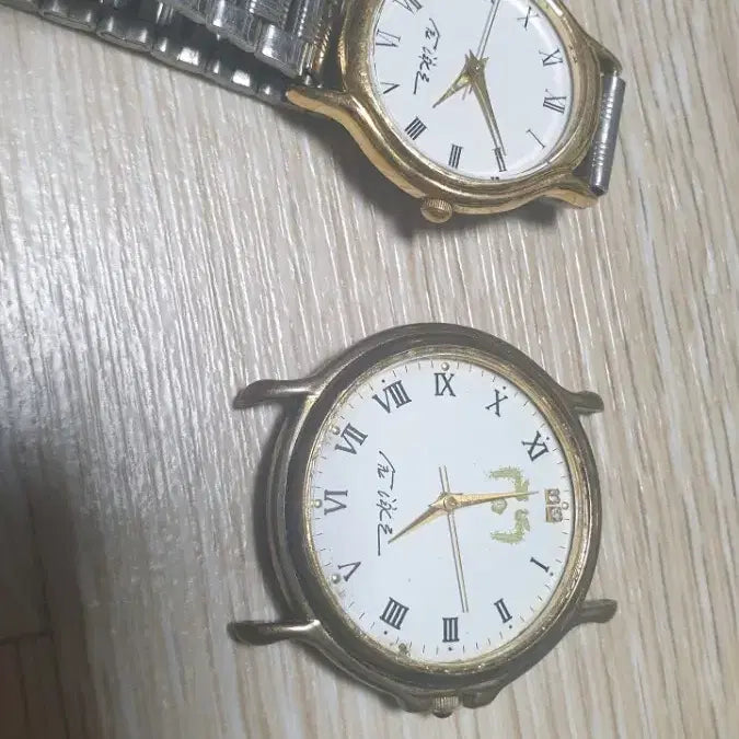[BUNJANG] Kim Young Sam Vintage Watch Bundle Set / 김영삼 (대통령) 여성용 남성용(점검요)시계 두점팝니다