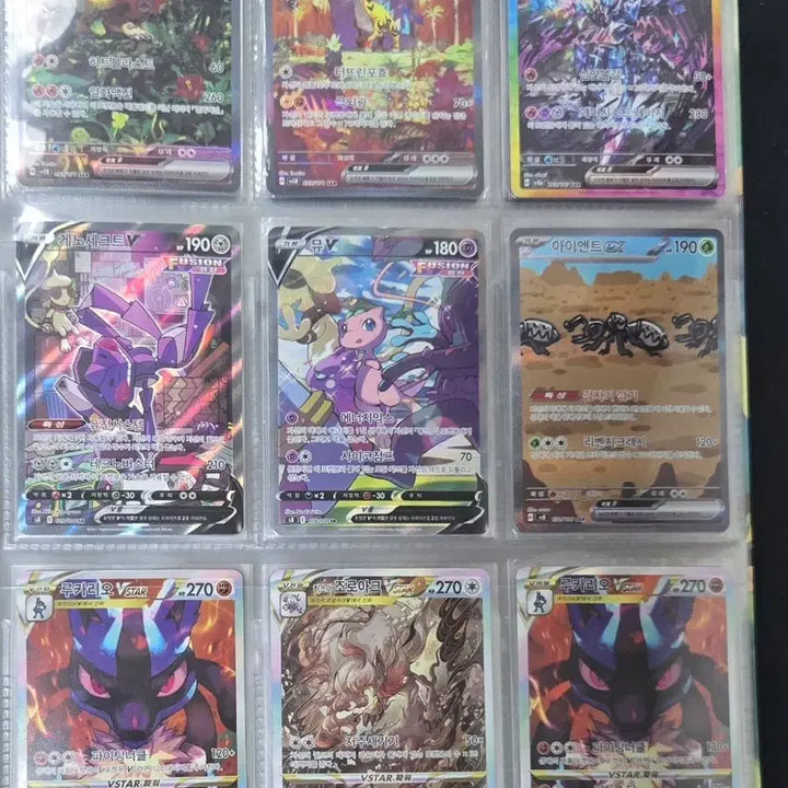 [BUNJANG] Pokemon Card / 포켓몬카드 판매 교환