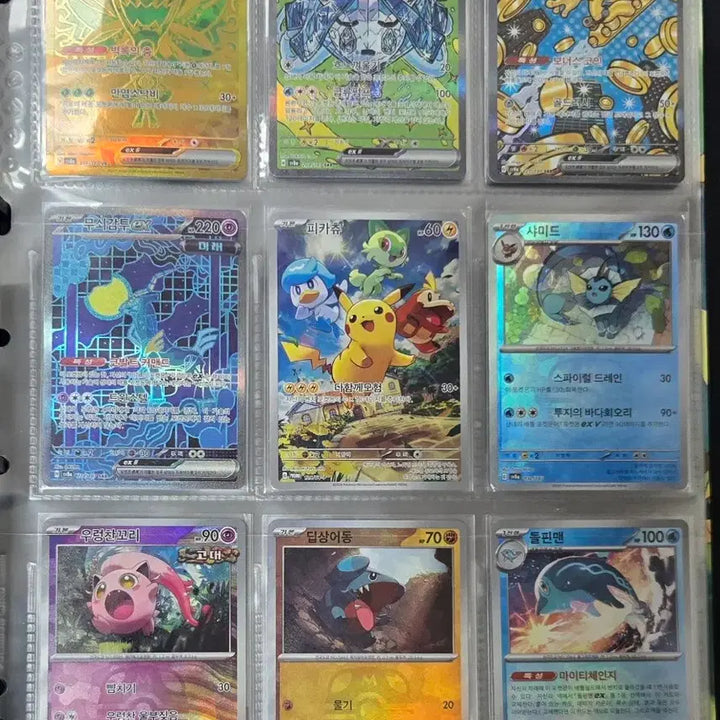 [BUNJANG] Pokemon Card / 포켓몬카드 판매 교환