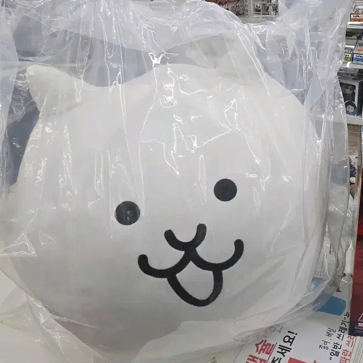 [BUNJANG] Nyan Cat The Battle Cats Plushie / 냥코 대전쟁 제일복권 B상 인형