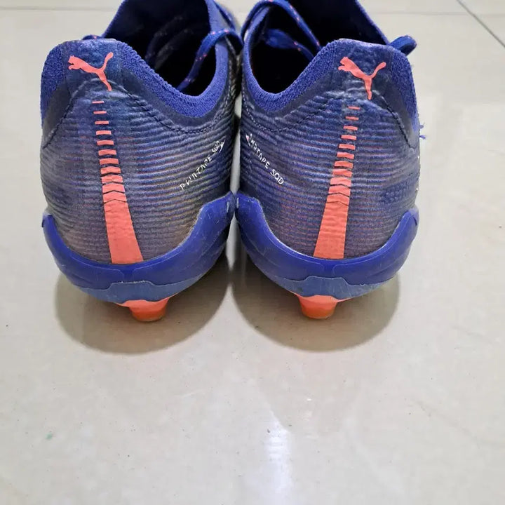 [BUNJANG] Puma Ultra 5 Ultimate FG (Size 280) / 푸마 울트라5 얼티메이트 FG 280