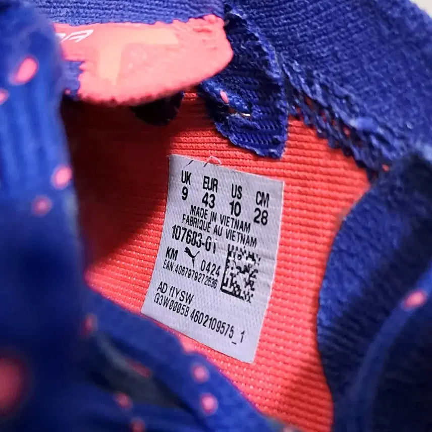 [BUNJANG] Puma Ultra 5 Ultimate FG (Size 280) / 푸마 울트라5 얼티메이트 FG 280