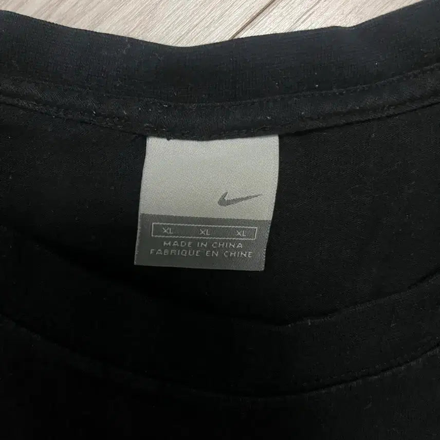 [BUNJANG] Nike Long Sleeve / 나이키 롱슬리브