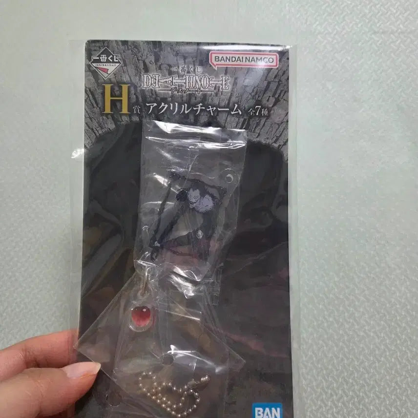[BUNJANG] Death Note Ryuk Acrylic Keyring / 데스노트 제일복권 h상 류크 아크릴 키링