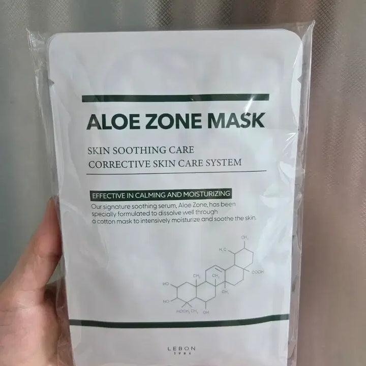 [BUNJANG] Le Bon Aloe Zone Mask Pack / 르본 알로에존 마스크팩 4장