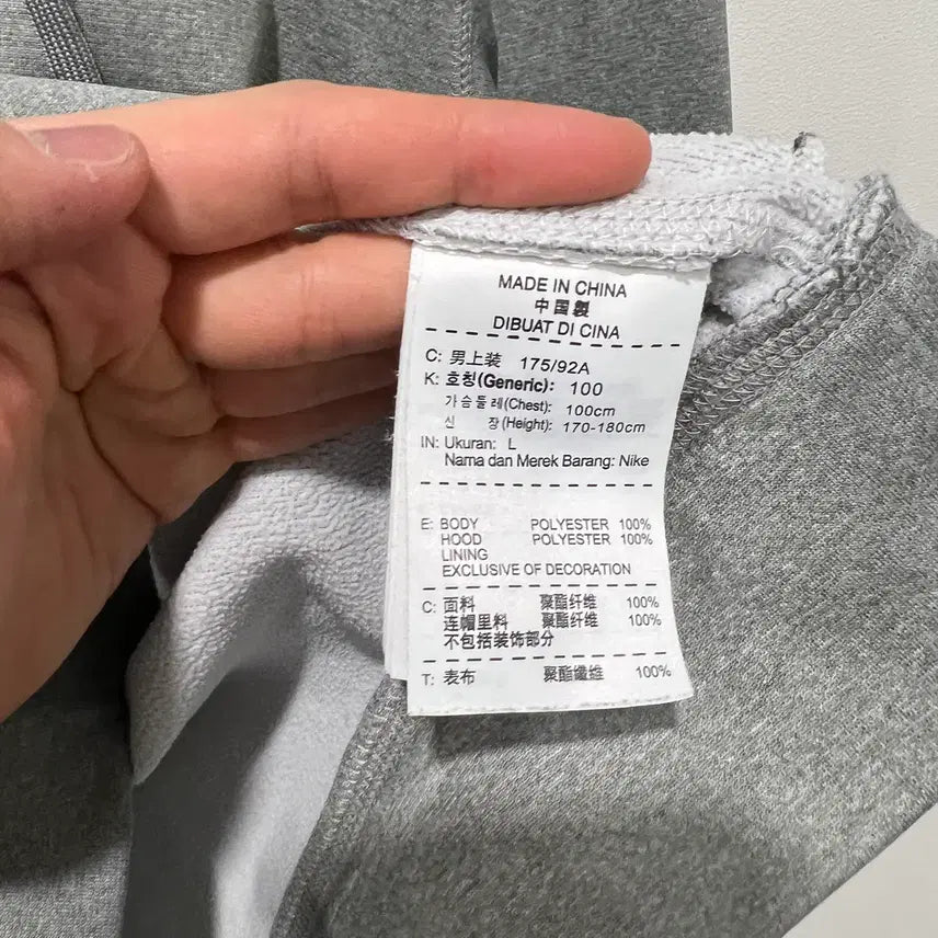 [BUNJANG] Nike Therma-Fit Hooded Zip-Up / [NIKE] 나이키 Therma-Fit 후드집업