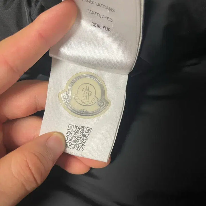 [BUNJANG] Moncler Cluny / 몽클레어 클루니