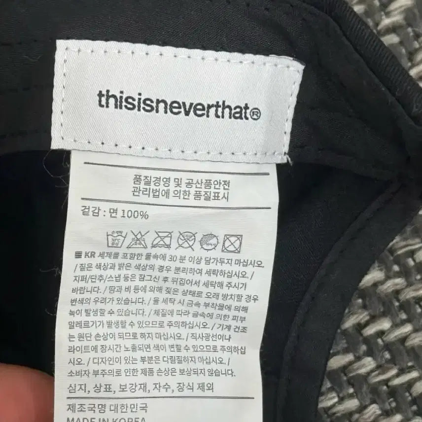 [BUNJANG] Thisisneverthat KMU Ball Cap - Black / 디네뎃 디스이즈네버댓 KMU 볼캡 블랙