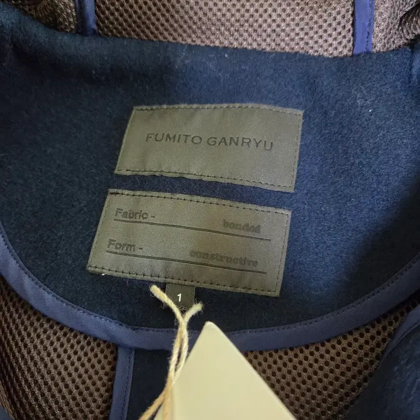 [BUNJANG] FUMITO GANRYU Duffle Coat / 후미토 간류 더플코트 새상품