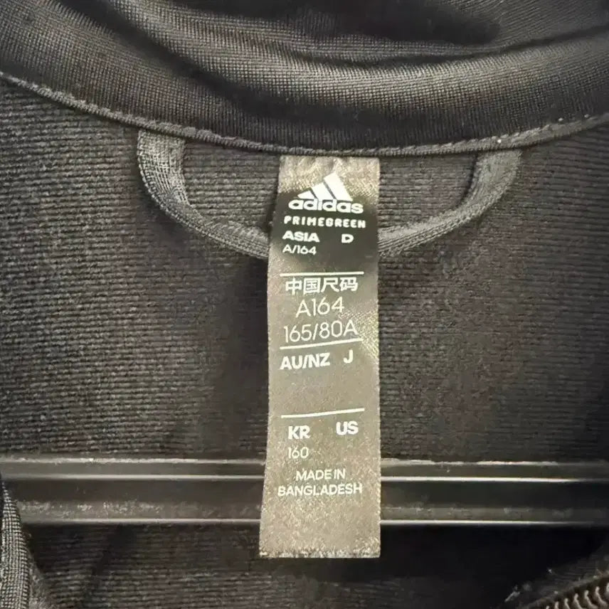 [BUNJANG] Adidas Black Zip-up Jacket / 아디다스 삼선 로고 블랙 집업 us