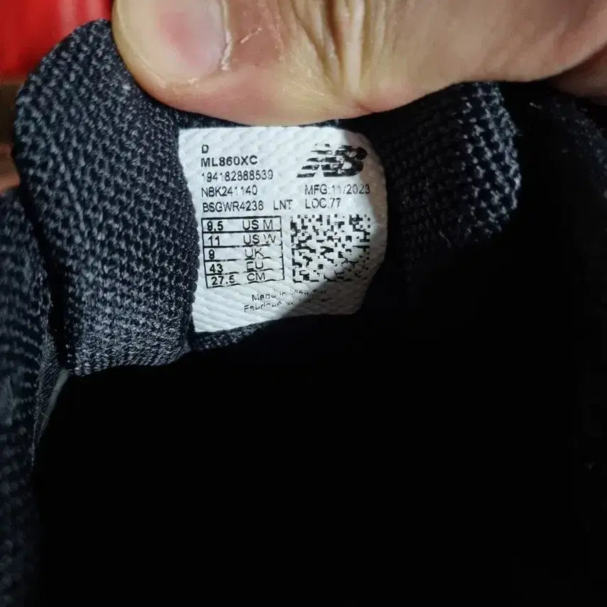 [BUNJANG] New Balance 860v2 Black Grey 275 / 뉴발란스 860v2 블랙 그레이 275