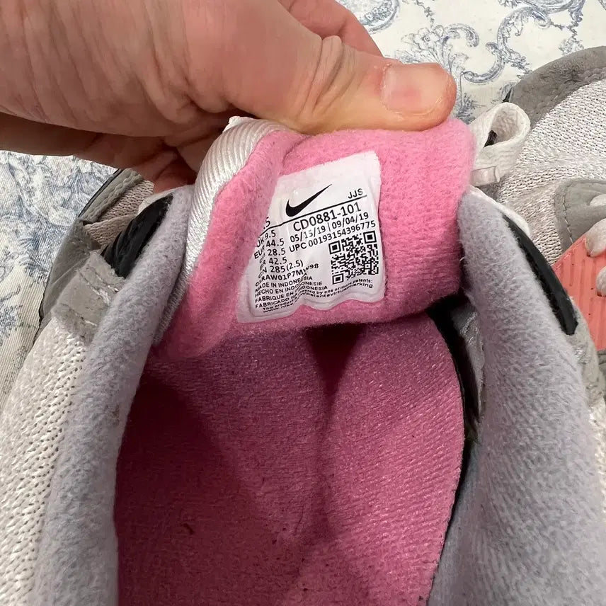 [BUNJANG] Nike Pink Sneakers / [NIKE] 나이키 운동화