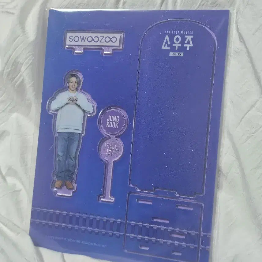 방탄소년단 소우주 아크릴 스탠드 정국 JK BTS