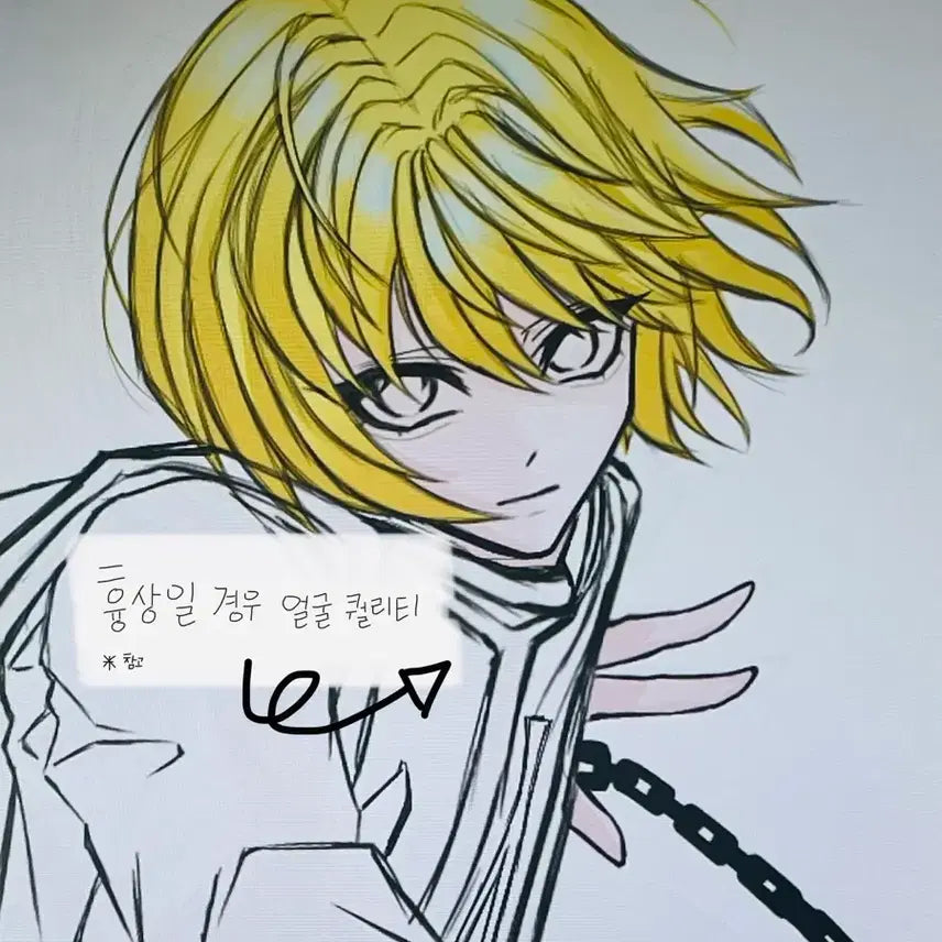 [BUNJANG] Full-Color Art Commission / 그림커미션(풀채) {임시마감}