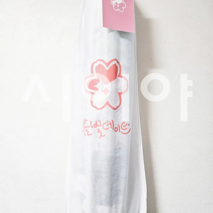 [BUNJANG] Stellive [Spring Date] Mousepad / 스텔라이브 [봄빛데이트] - 장패드 새제품