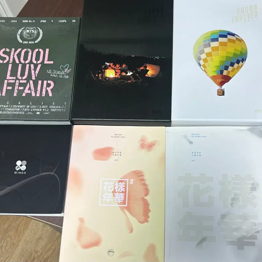 일괄 방탄소년단 bts 개봉앨범 화양연화 영포에버 상남자 윙즈