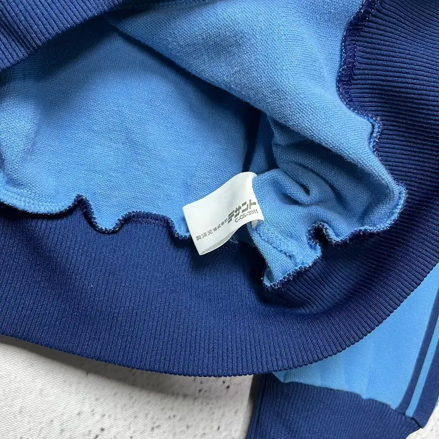 [SOLD OUT] Vtg 1960s Adidas West Germany Track Top