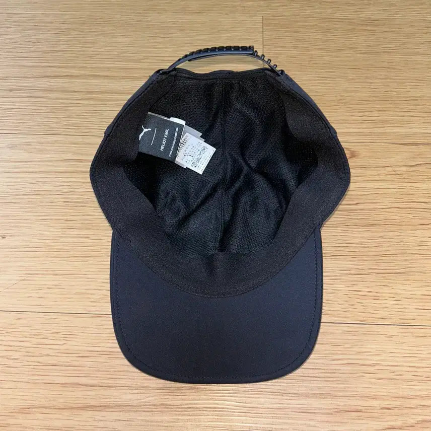 [BUNJANG] PUMA HELIOT EMIL BB Cap / 퓨마 X 엘리엇 에밀 BB모자